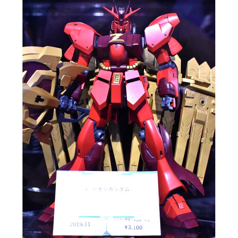 赤きニューガンダム」がジオン軍のエンブレムを模した大剣を携えてHG化 - 価格.comマガジン