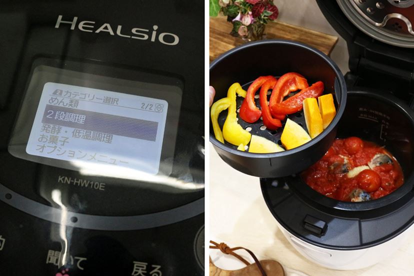 これならひとり暮らしでも使える！ 待望の小さな「ヘルシオ ホット