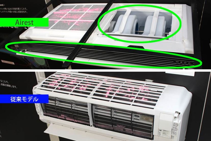 シャープから、空気清浄機としての業界基準をクリアした新 シャープから、空気清浄機としての業界基準をクリアした新