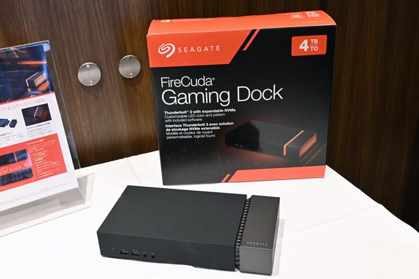 SeagateからPCIe 4.0対応の爆速SSDやゲーミングノート向けドッキング