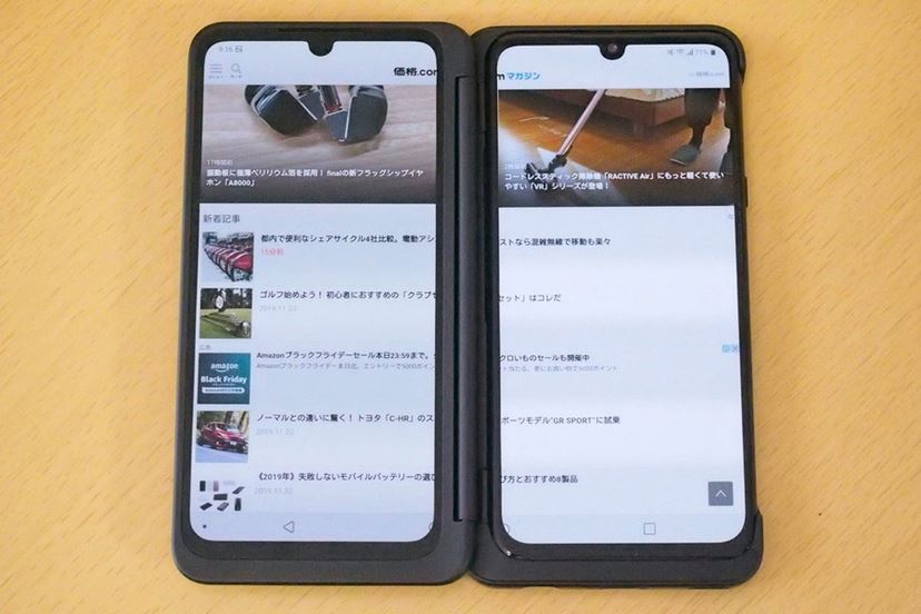 折りたたみ2画面スマホ「LG G8X ThinQ」をチェック！ - 価格.comマガジン