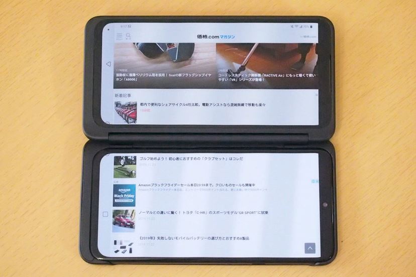 折りたたみ2画面スマホ「LG G8X ThinQ」をチェック！ - 価格.comマガジン