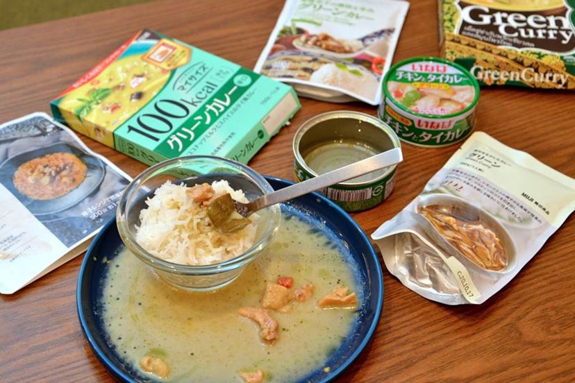タイカレー(ベジタブル)170g×10パック】本場タイの有機カレー