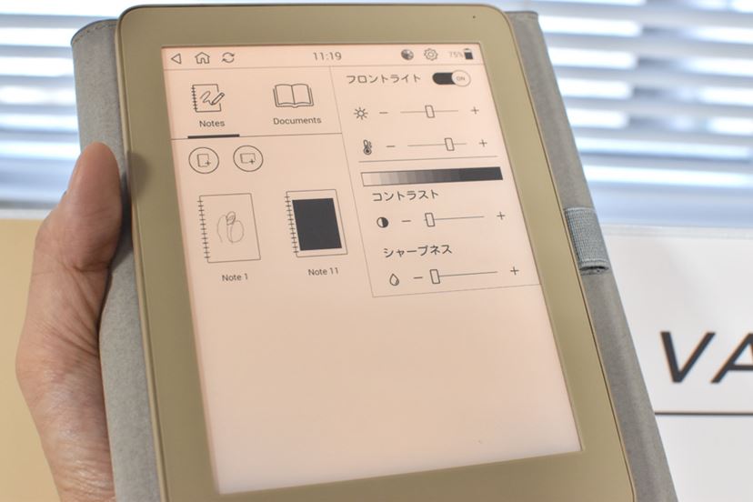 ワコムのペン」×「キングジムのノート」! デジタルノート ワコムのペン」×「キングジムのノート」! デジタルノート