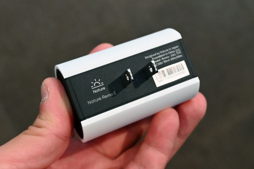 コンセントに挿すだけで家じゅうの電力をモニタリングできる「Nature