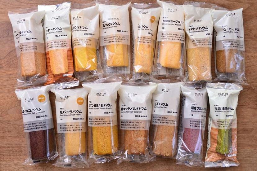 無印良品の人気スイーツ「不揃いバウム」！ イチオシ15種を専門家が実食レポ - 価格.comマガジン