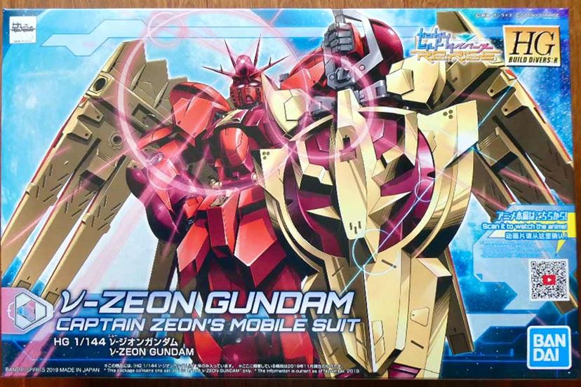 νガンダムとサザビーのいいとこ取り？ 「ν-ジオンガンダム」がHG化