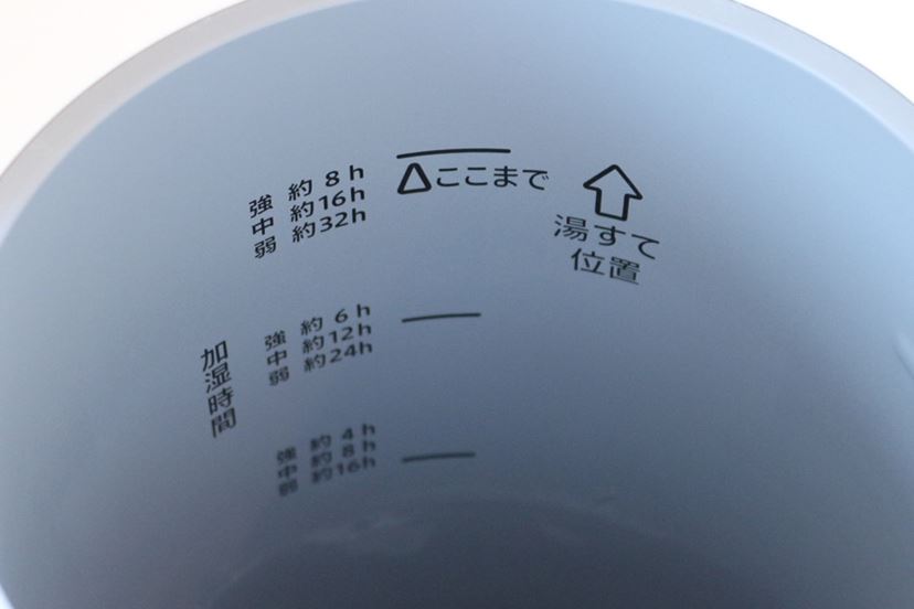 人気に納得。象印のスチーム式加湿器「EE-DA50」は手間なし