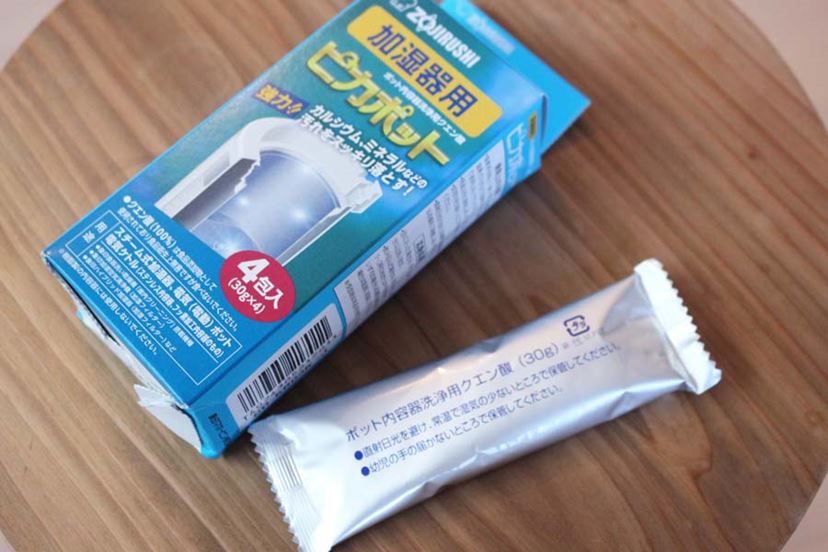 人気に納得。象印のスチーム式加湿器「EE-DA50」は手間なし