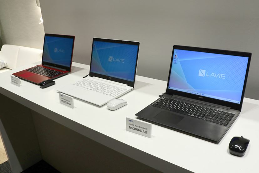 NEC、4K有機EL搭載の「LAVIE VEGA」など2020年春モデル発表 NEC、4K有機EL搭載の「LAVIE VEGA」など2020年春モデル発表