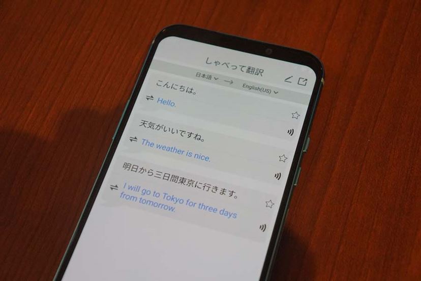 TAKUMI JAPANが月額3,480円の容量無制限「神SIM」などを発表 TAKUMI JAPANが月額3,480円の容量無制限「神SIM」などを発表