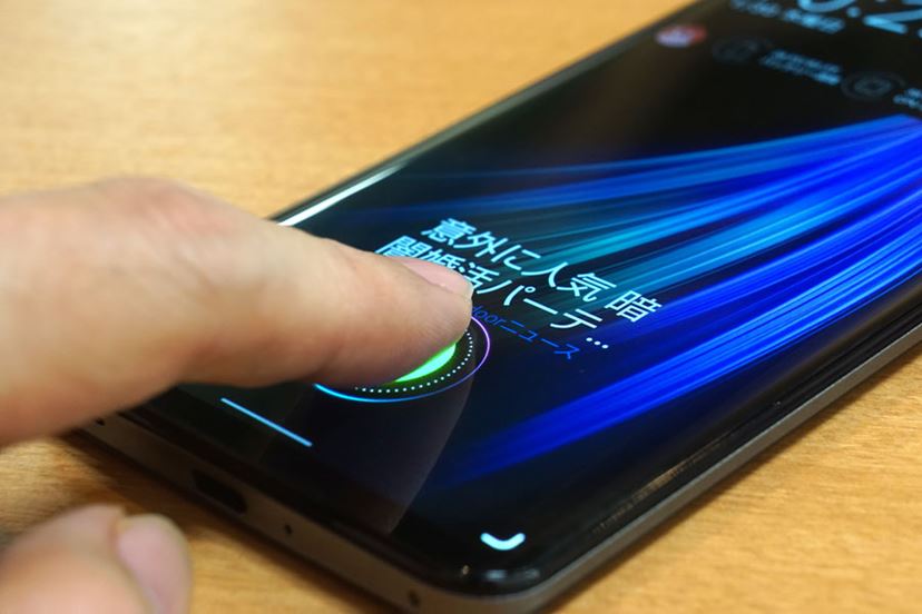 日常の使い勝手とゲーム用途を両立させた、和風ゲーミングスマホ