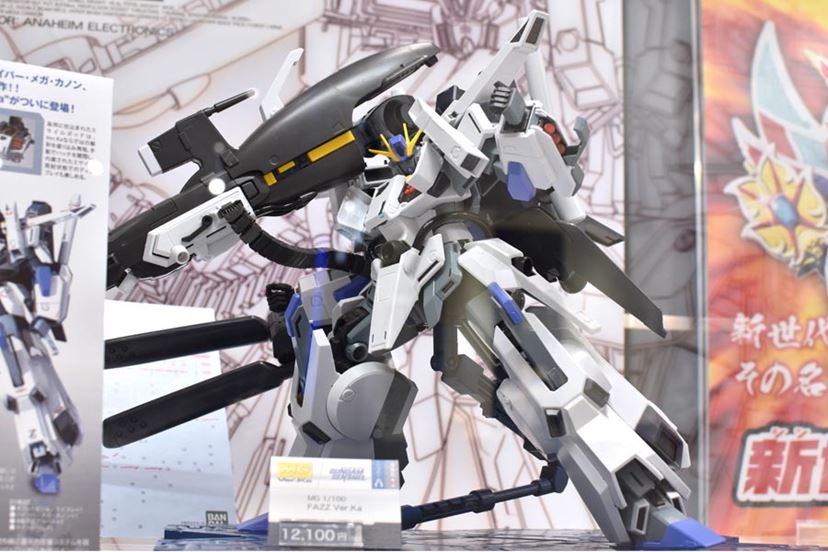 フルアーマー仕様のZZガンダム”!? 「FAZZ」がMG Ver.Kaで立体化 - 価格.comマガジン