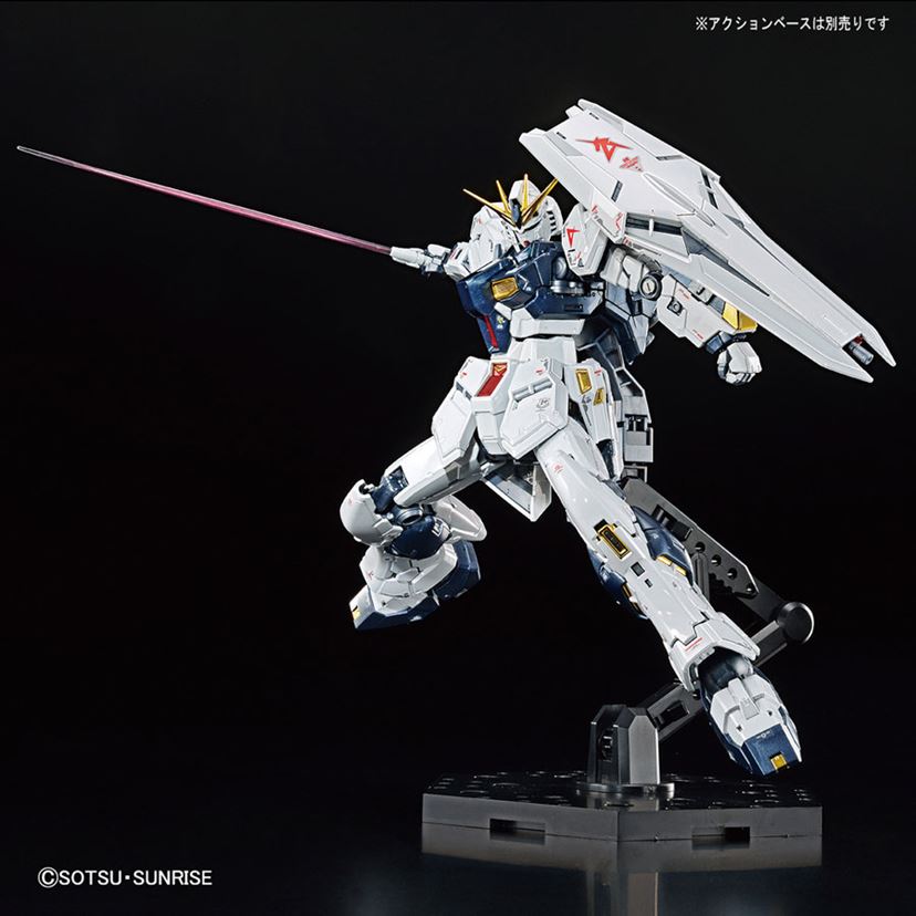 MG 1/100 FAZZ Ver.Ka│株式会社BANDAI SPIRITS（バンダイ