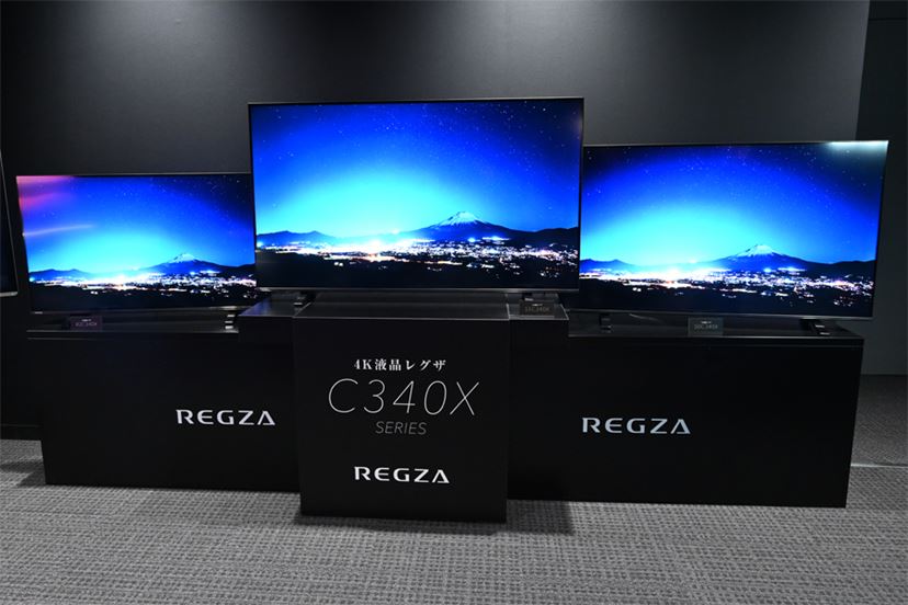 2020年の4K液晶REGZAは映像エンジンがクラウドにつながって高画質化してくれる！ - 価格.comマガジン