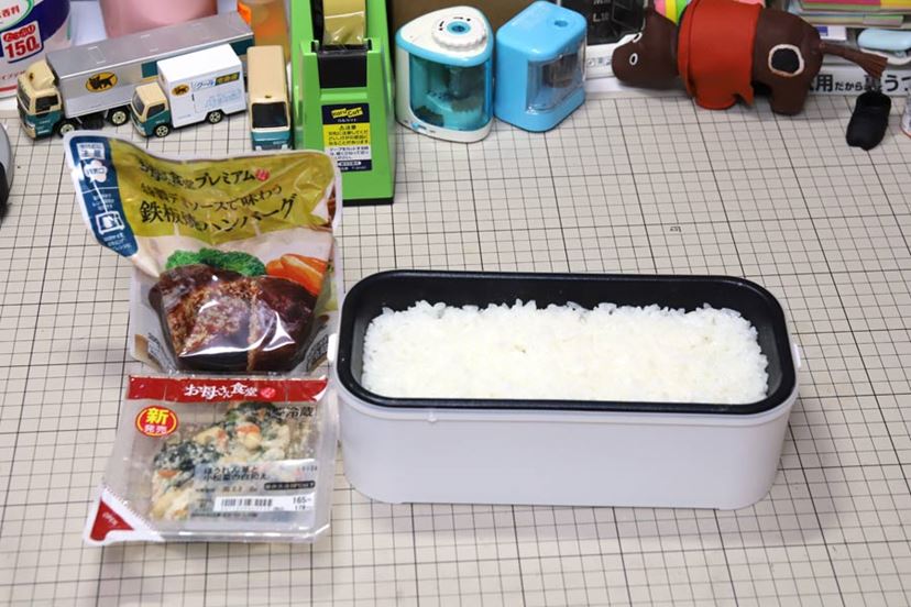 ご飯が炊ける弁当箱」を使ってみた！ “炊飯器”から直にかき込むホカホカご飯はヤバ過ぎ - 価格.comマガジン