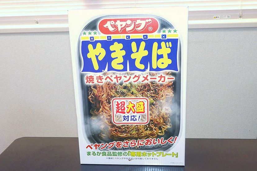 カップ焼きそばをホントに「焼く」と、メチャクチャおいしくなる！ - 価格.comマガジン