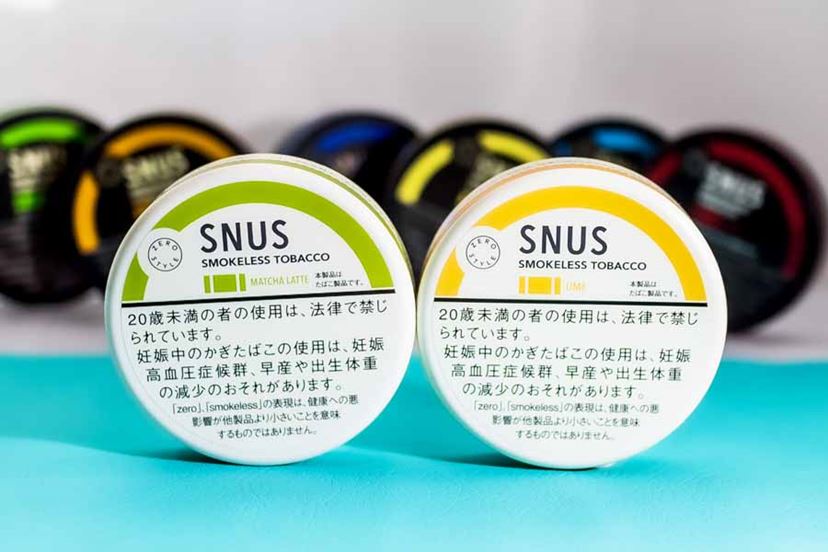 JTの無煙たばこ「ゼロスタイル・スヌース」の新味、抹茶ラテ/梅を