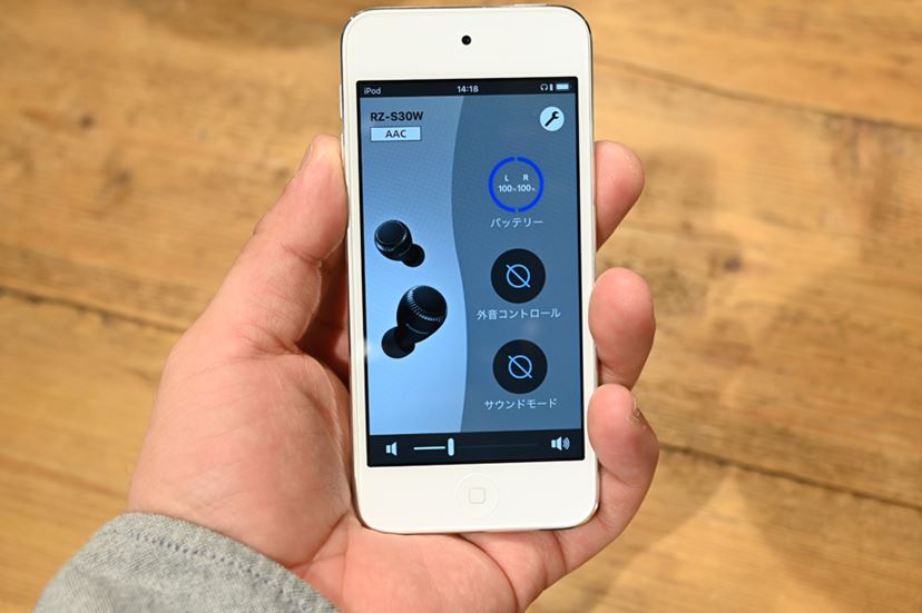 Technicsブランド｢EAH-AZ70W｣など、パナソニックが初の完全ワイヤレス