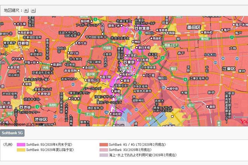 ソフトバンクが3月27日に5Gサービスを開始。実質、2年間は4Gの月額料金