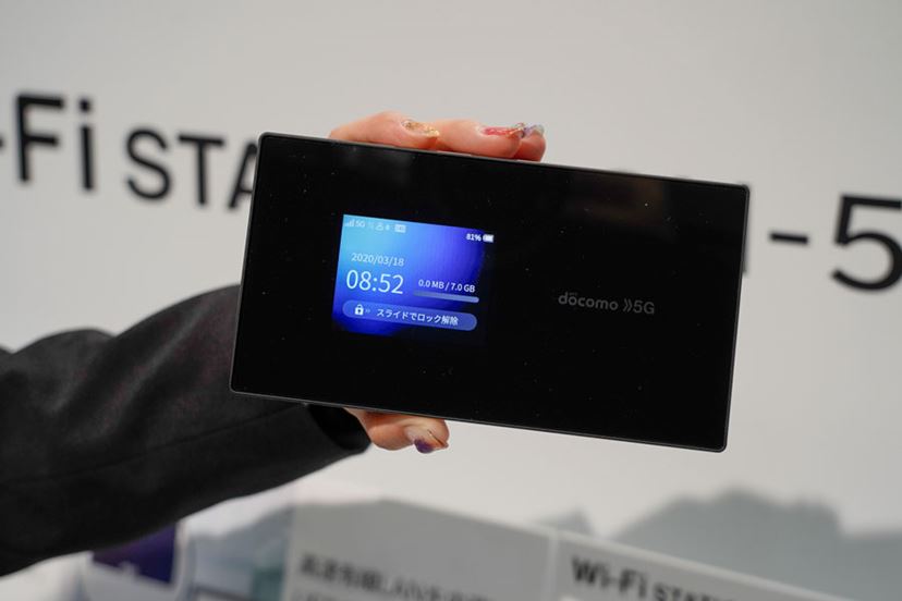 3月25日開始！ NTTドコモが「5G」サービスの料金、端末を発表 - 価格.comマガジン