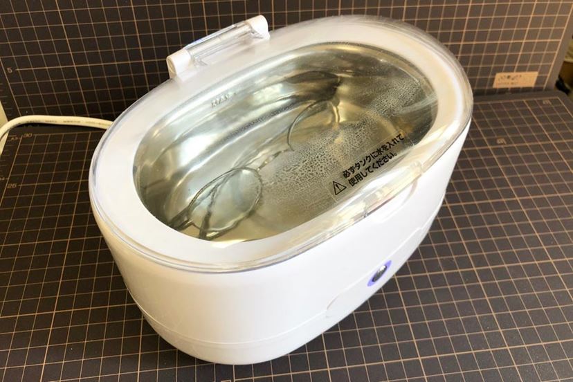 ヲタク必見！ 憧れの「超音波洗浄機」はメガネ以外にも使える便利