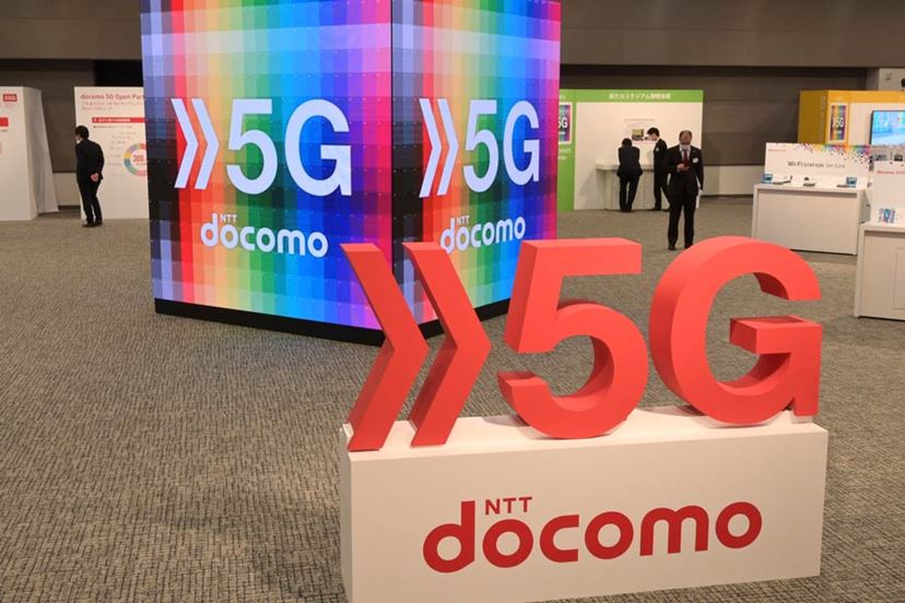 MNPなら最大22,000円引き、ドコモが5G向け端末割引「5G WELCOME割」を