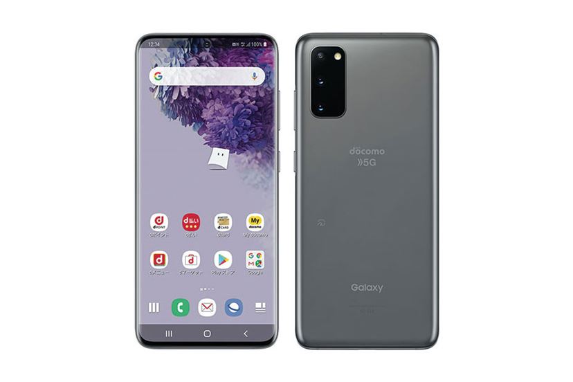 今週発売の注目製品】5G対応スマートフォン「AQUOS R5G」「Galaxy S20 5G」が登場 - 価格.comマガジン