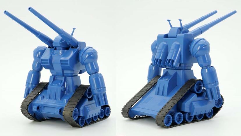 ガンタンク」のガンプラを徹底比較！ “戦車風”モビルスーツの進化を辿る - 価格.comマガジン