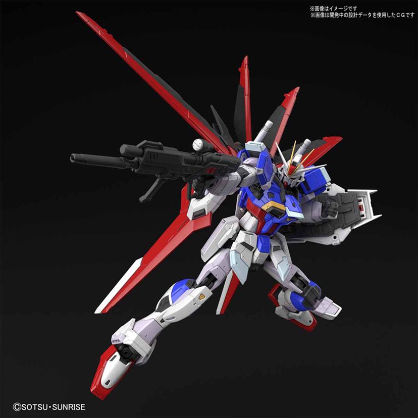 合体を再現！ 「フォースインパルスガンダム」が本物志向のRGキットに