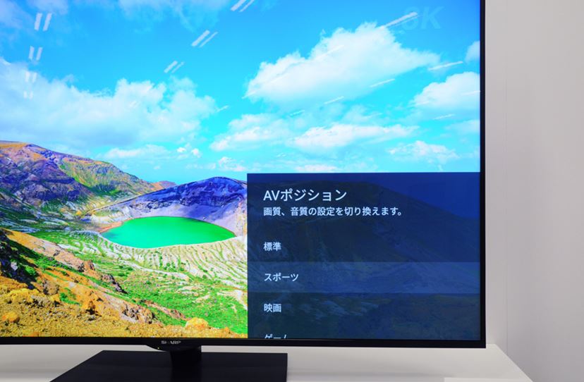 60型はチューナー内蔵でアンダー50万円！ シャープ最新8K液晶テレビ「AQUOS 8K CXシリーズ」登場 - 価格.comマガジン