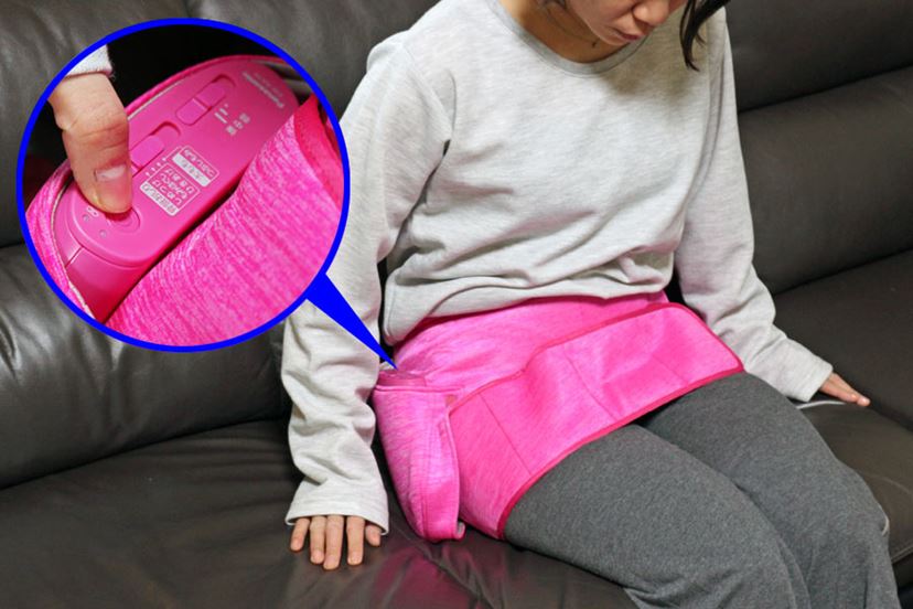 【訳あり】 マッサージ 引き締め フットケア お尻まわり 骨盤まわり 腰 温活 ew-ra170_06.png