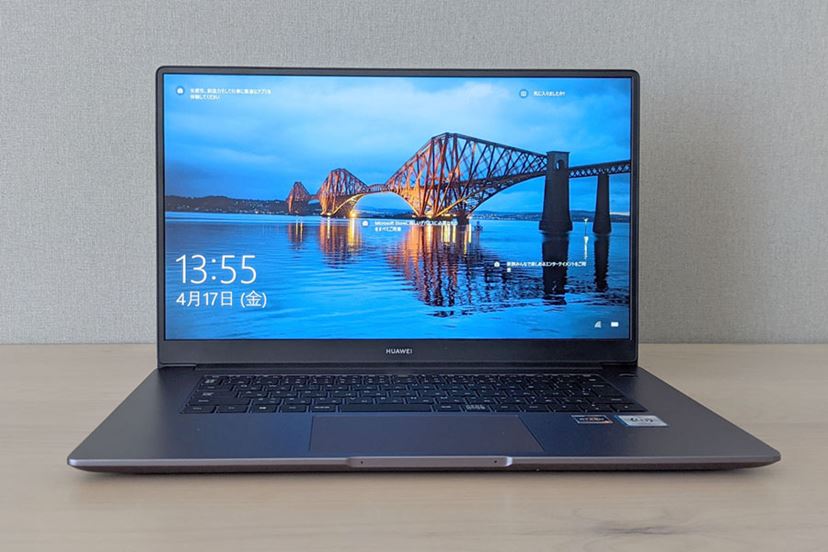 7万円台（税込）とは思えない！ 15.6型ノートPC「HUAWEI MateBook D 15」レビュー - 価格.comマガジン