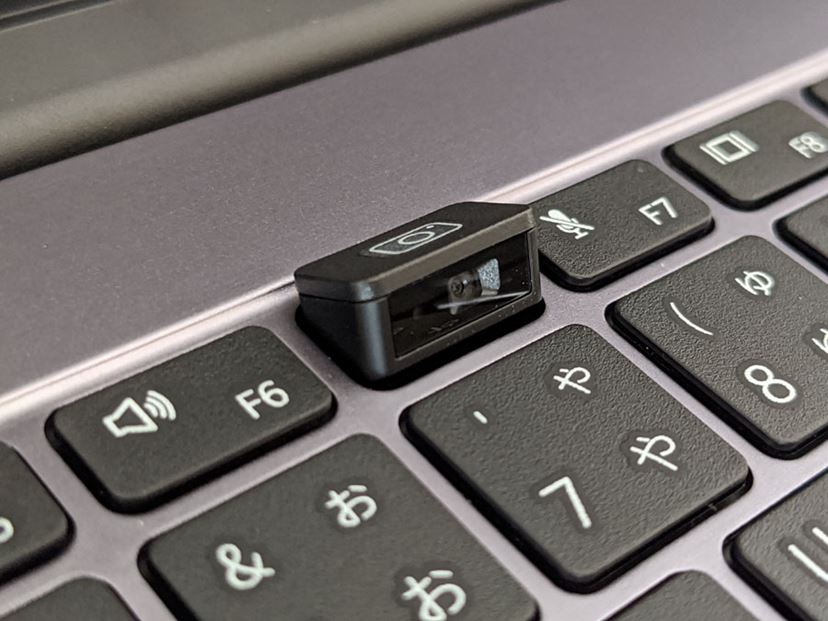 7万円台（税込）とは思えない！ 15.6型ノートPC「HUAWEI MateBook D 15