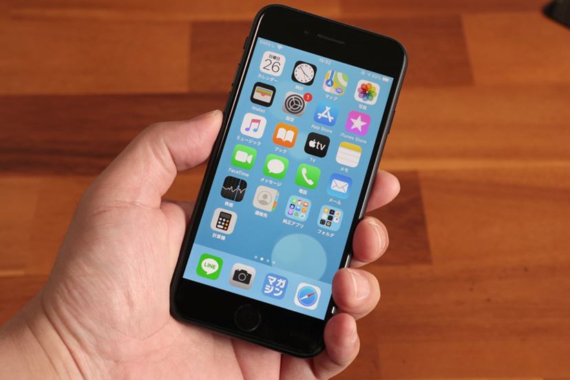 小さくて高性能で安い！ 新しい「iPhone SE」もヒットの予感 - 価格