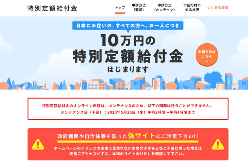 税経通信　2020年　1 2 3 9 10 11 12の各月です。 Amazon.com: 税経通信 2020年 09 月号 [雑誌] (Japanese Edition
