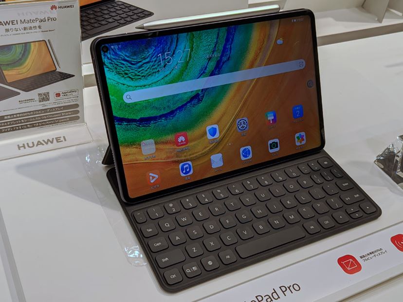 ファーウェイの最新スマホ3機種、タブレット3機種、イヤホン、ノートPC