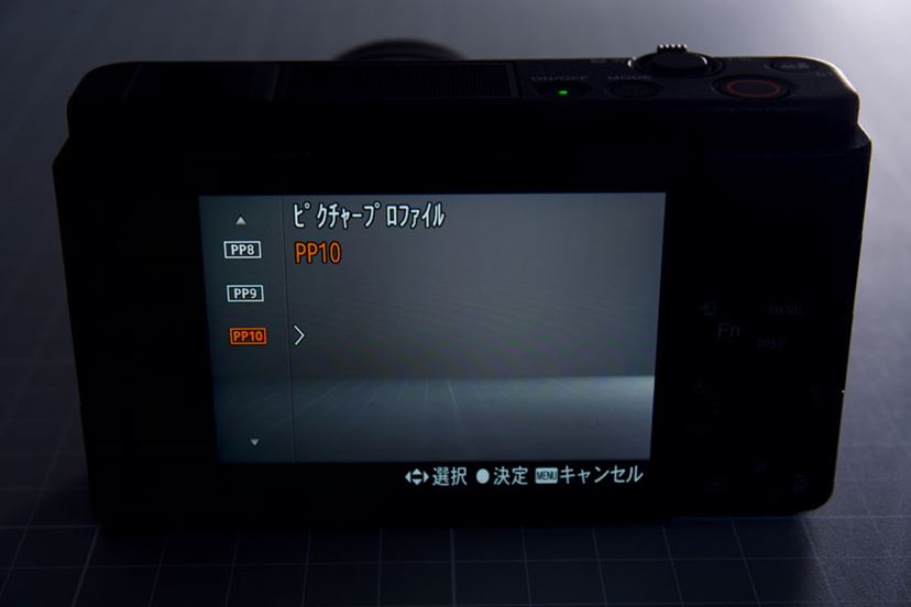 ソニー「VLOGCAM ZV-1」レビュー。現役Vloggerがイイ点と ソニー「VLOGCAM ZV-1」レビュー。現役Vloggerがイイ点と