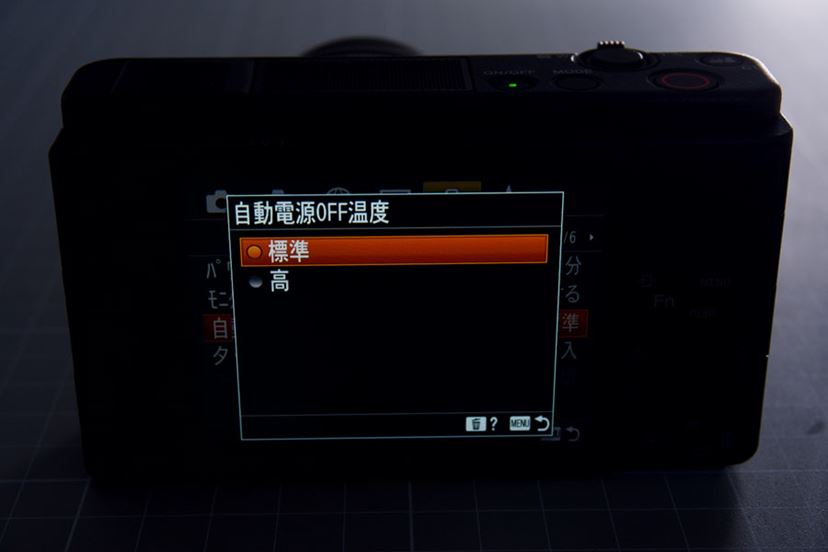 カメラレビュー 9冊 ソニー VLOGCAM ZV-1を徹底レビュー！実際に使ってわかったよい
