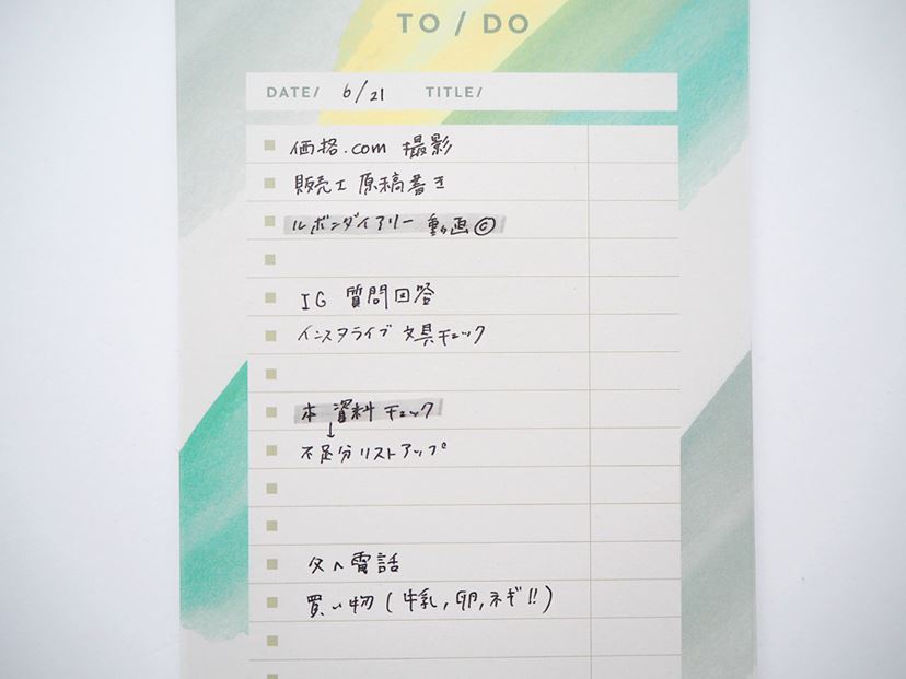 How to Lock Biomarker Analysis Decision Criteria and Audit Trails for Pharmaceutical AI ADIC Practical Series, Pharmaceutical Edition Part 3 株式会社GhostDrift数理研究所