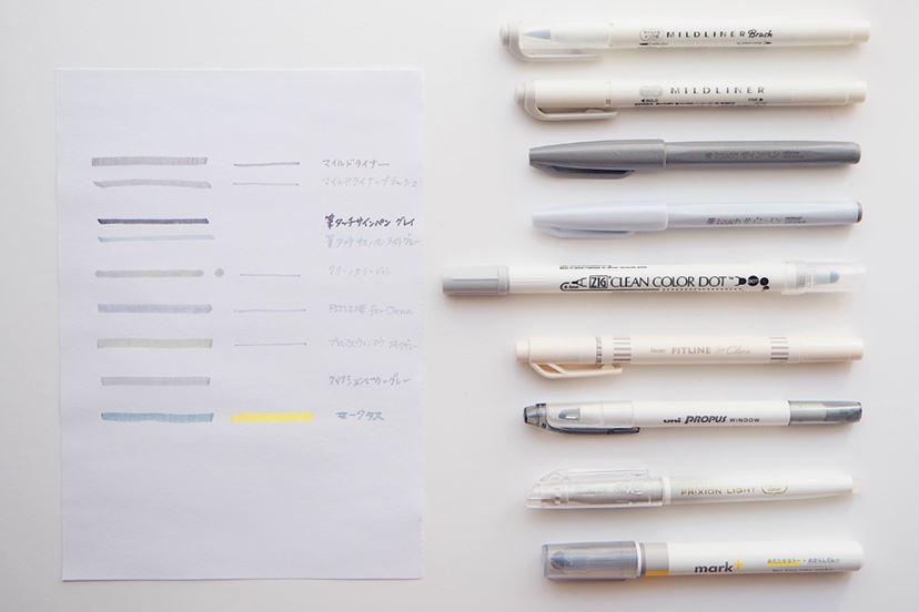 グレーのマーカー」は便利って知ってた？ 「フリクション」など専門家  