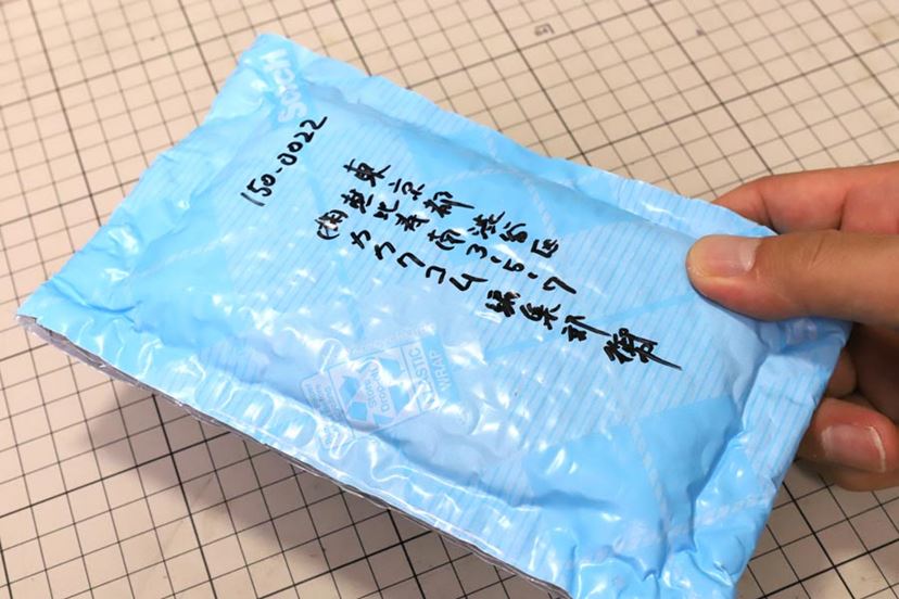 購入者からの評価もUP!? 「フリマ発送」がはかどりまくる梱包