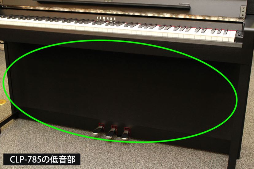 CLP-835R-1024x1024.jpg