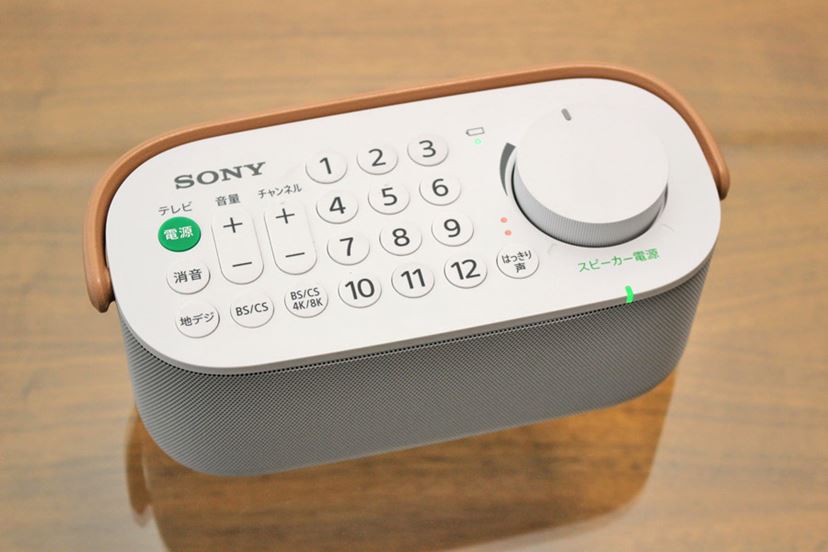 ワイヤレススピーカー WS-EAP590 ホワイト ワイヤレステレビスピーカー