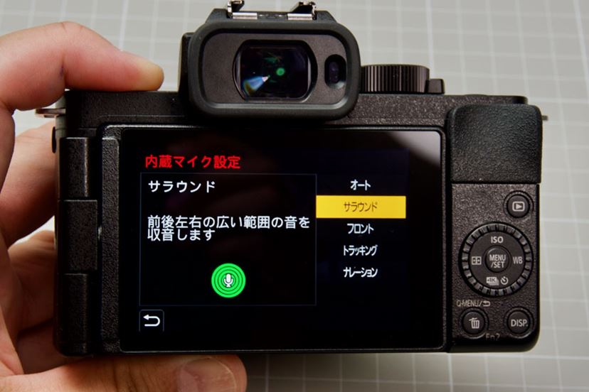 軽量小型のマイクロフォーサーズ機「LUMIX DC-G100」超速攻インプレ！ - 価格.comマガジン