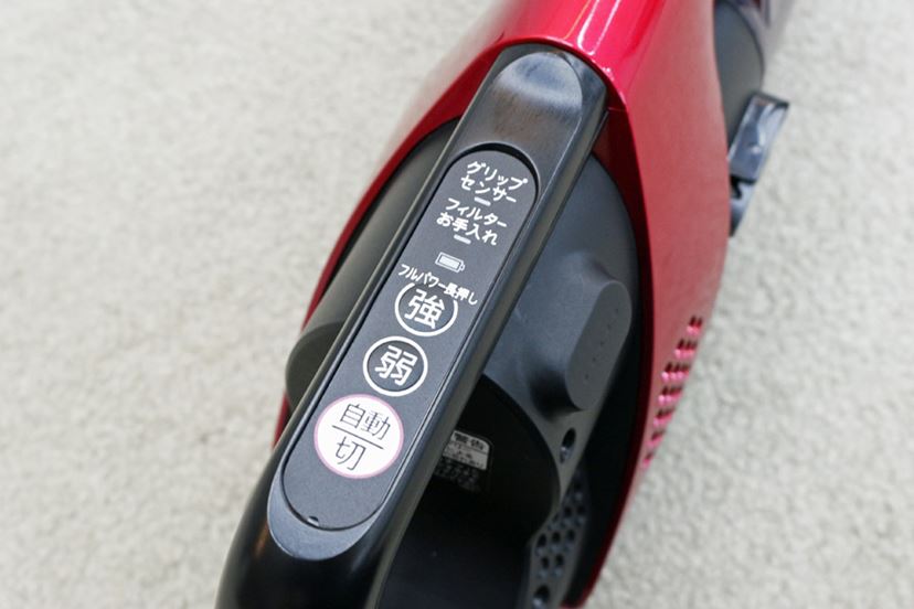 重視するのは軽さ、パワー、手軽さ？ 自分にぴったりなシャープ