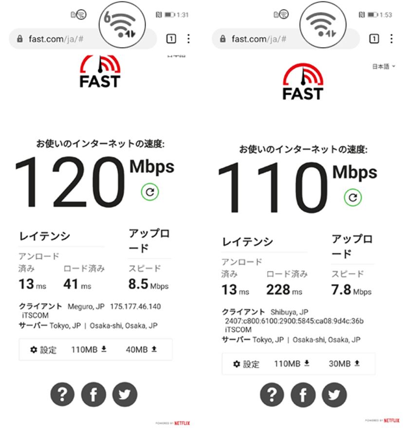 PR]1万円以下（税別）でWi-Fi 6対応！ 高性能無線LANルーター「HUAWEI