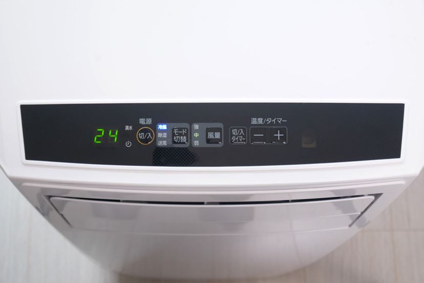 アイリスオーヤマ「ポータブルクーラー」なら、取り付け工事不要 アイリスオーヤマ「ポータブルクーラー」なら、取り付け工事不要