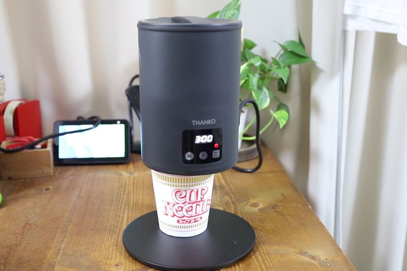 すごいぞサンコー！ 「自動カップ麺メーカー」は人類を堕落させる“悪魔