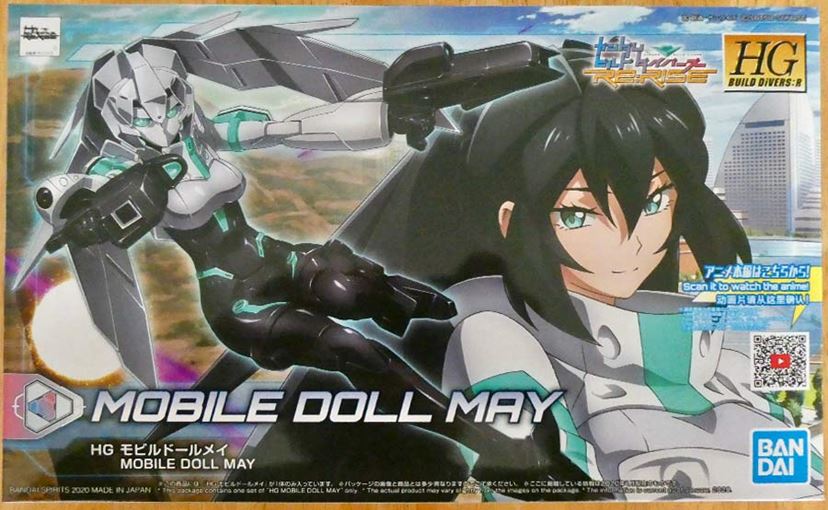 バンダイ ウォドムポッド＆モビルドールメイ | hobby-shop-b
